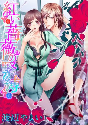 �Ȥ��鯤ζ���