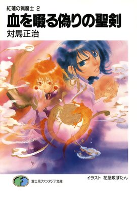 ��ϡ�������