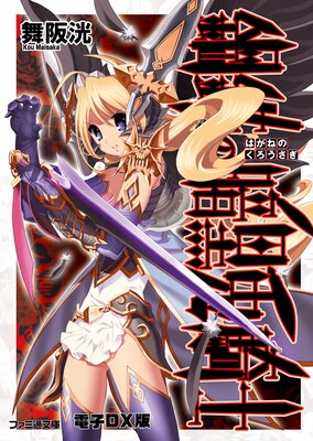 ��Ŵ�����Ƶ�����