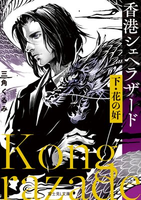 ��������إ饶����