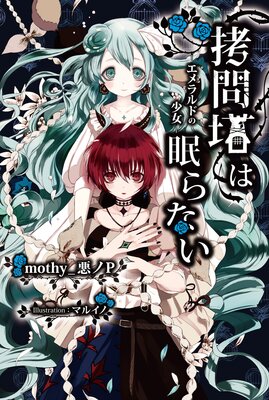 �������̲��ʤ� �ݥ�����ɤξ�����