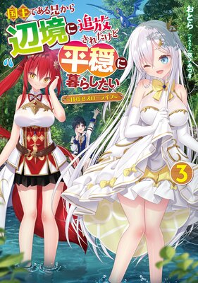 �񲦤Ǥ��뷻�����ն����������줿����ʿ������餷����