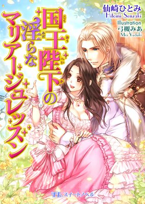 ���Ų��ΰ���ʥޥꥢ�������å����ɽ��