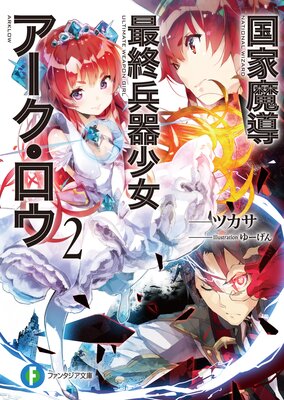 �����Ƴ�ǽ�ʼ�ﾯ��������������