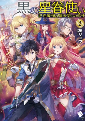 �������ǻȤ� �������Ƕ�����ˡ�Ȥ�����ҡ� 2