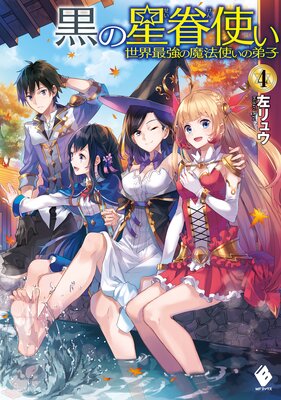 �������ǻȤ� �������Ƕ�����ˡ�Ȥ�����ҡ� 4