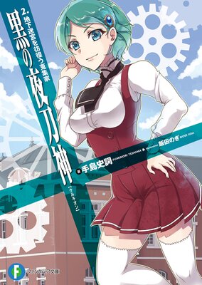 ��������� 2.�ϲ��µܤ����Ӥ�������