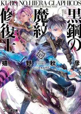 ���ݤ����潤����6