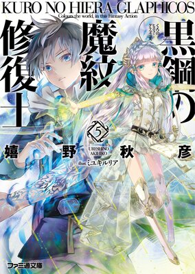 ���ݤ����潤����5