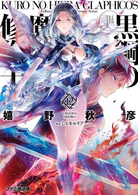 ���ݤ����潤����12