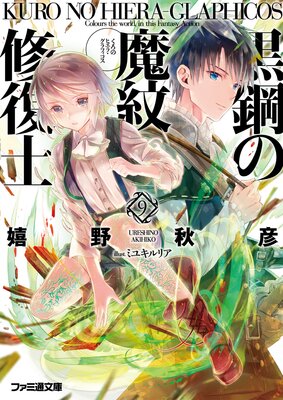 ���ݤ����潤����9