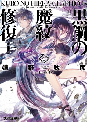 ���ݤ����潤����4