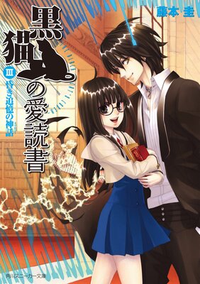 ��ǭ�ΰ��ɽ��ɽ��