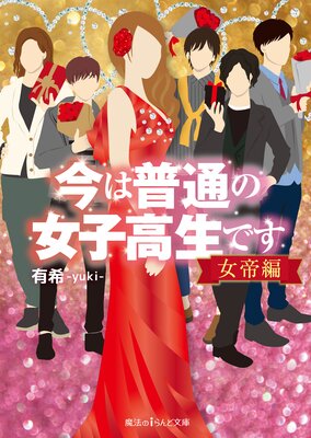 �������̤ν��ҹ����Ǥ�