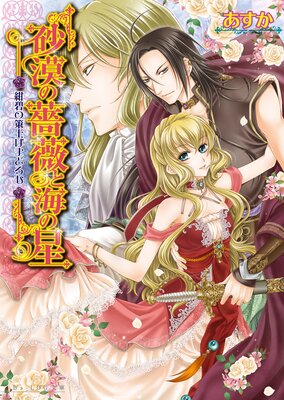 �������鯤ȳ�����4 ���ˤκ��ΤϤޤɤ���