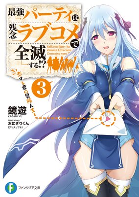 �Ƕ��ѡ��ƥ��ϻ�ǰ��֥�������Ǥ��롪��