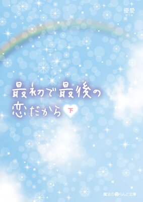 �ǽ�ǺǸ����������