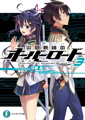 ���������Υ����С�������