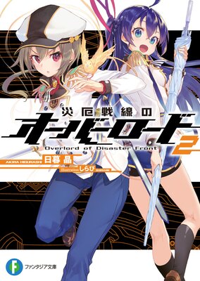 ���������Υ����С�������2