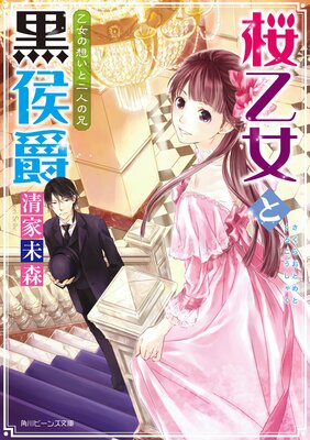 �������ȹ����� �������ۤ�����ͤη�