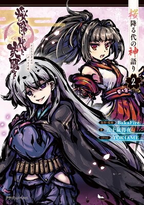 ���ߤ���˷�Ʈ��