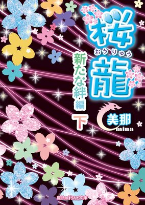 ��ζ ���������[��]