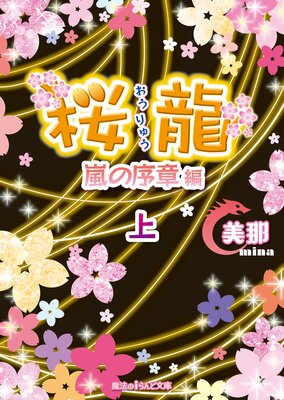 ��ζ ��ν��� �ԡξ��