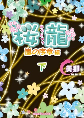 ��ζ ��ν��� �ԡβ���