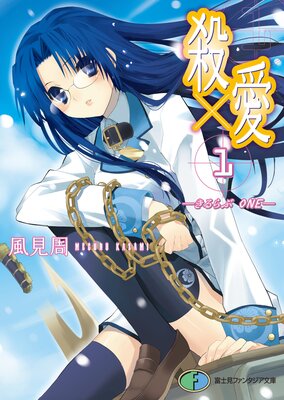 ���߰�1 �������� ONE��