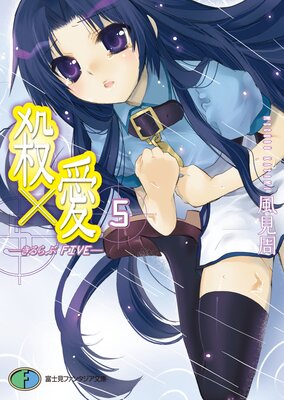 ���߰�5 �������� FIVE��