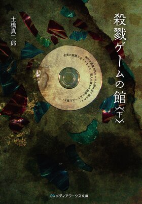 ��٤������δ�