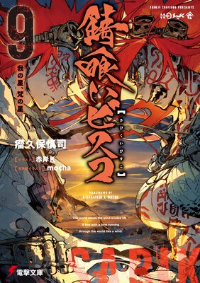 �������ӥ���9 ������������