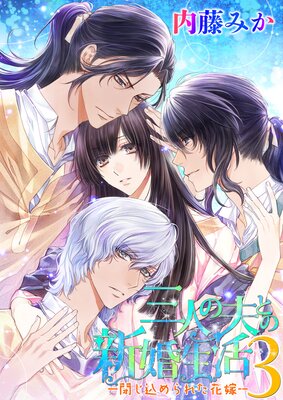 ���ͤ��פȤο������� ���Ĥ������줿�ֲǤ�ɽ��