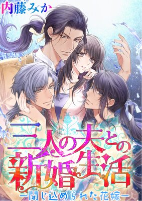 ���ͤ��פȤο������� ���Ĥ������줿�ֲǤ�ɽ��