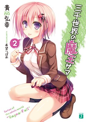 �����������Ⲧ���� 2