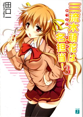 ��ή��˨�֤�̾ô����