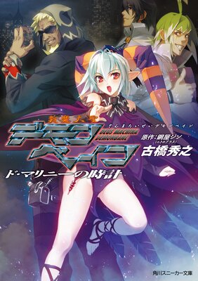 ���������ǥ��٥���