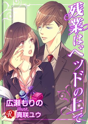 �ĶȤϥ٥åɤξ��