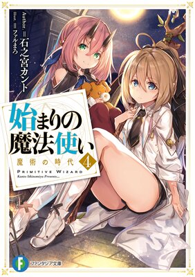 �Ϥޤ����ˡ�Ȥ� 4 ��Ѥλ���