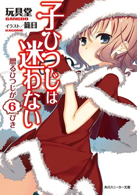 �ҤҤĤ����¤�ʤ�