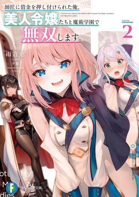 �վ��˼ڶ�򲡤��դ���줿����������������ѳر��̵�Ф��ޤ���