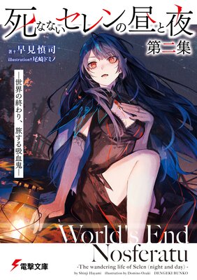 ��ʤʤ������������