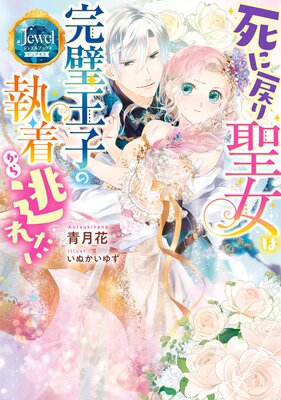 �����������ϴ������Ҥμ��夫��ƨ�줿�����Ż������ǡ�