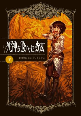 ����򿩤٤�����