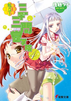 ��Ω�� ��������Ʋ�ر���4��