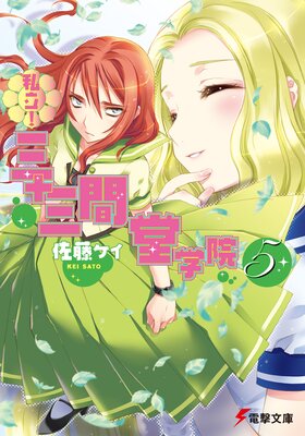 ��Ω�� ��������Ʋ�ر���5��