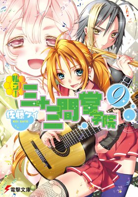 ��Ω�� ��������Ʋ�ر���9��