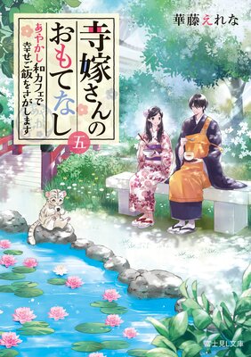 ���Ǥ���Τ���Ƥʤ�