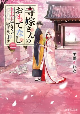 ���Ǥ���Τ���Ƥʤ� �� ���䤫���¥��ե��ǽ˸������ޤ�