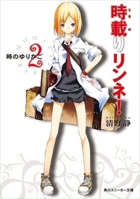 ���ܤ���͡� 2 ���Τ�꤫��